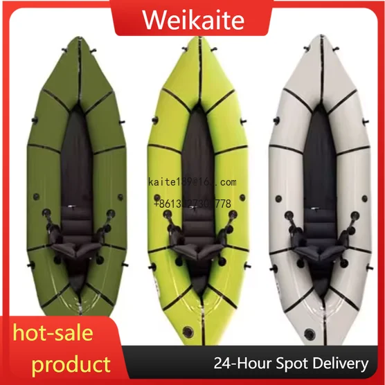 

Factory Manufacture Inflatable Fishing Rowing Boat White Water Sport TPU Ultralight Life Raft Pack Raft