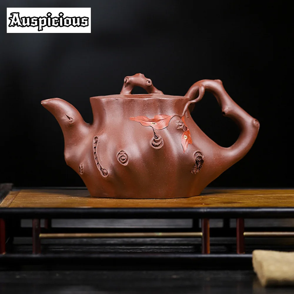 

380ml Chinese Yixing Purple Clay Teapot Famous Handmade Stump Tea Pot Raw Ore Purple Mud Kettle High-end Zisha Tea Set Gifts