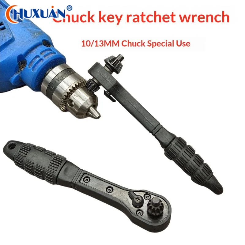 

[Q]1 Set Multifunctional 2-in-1 Drill Chuck Key Wrench Universal Two-Way Drill Chuck Key Wrench For Power Tools