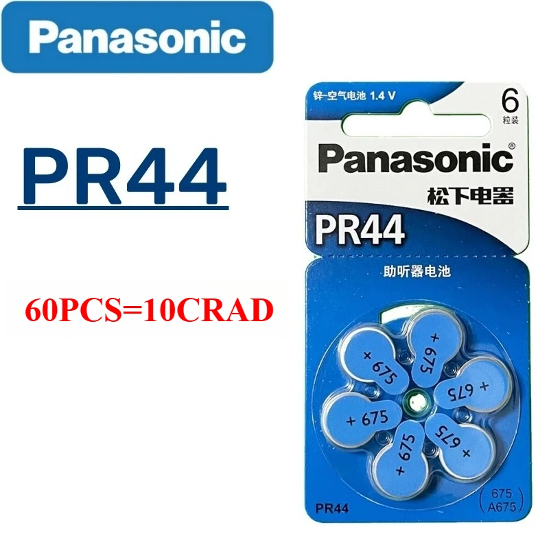Originele Panasonic Hoortoestel Zink-lucht Batterijen 60 Stuks A10 A13 A312 A675 PR41 PR48 PR70 PR536 PR44