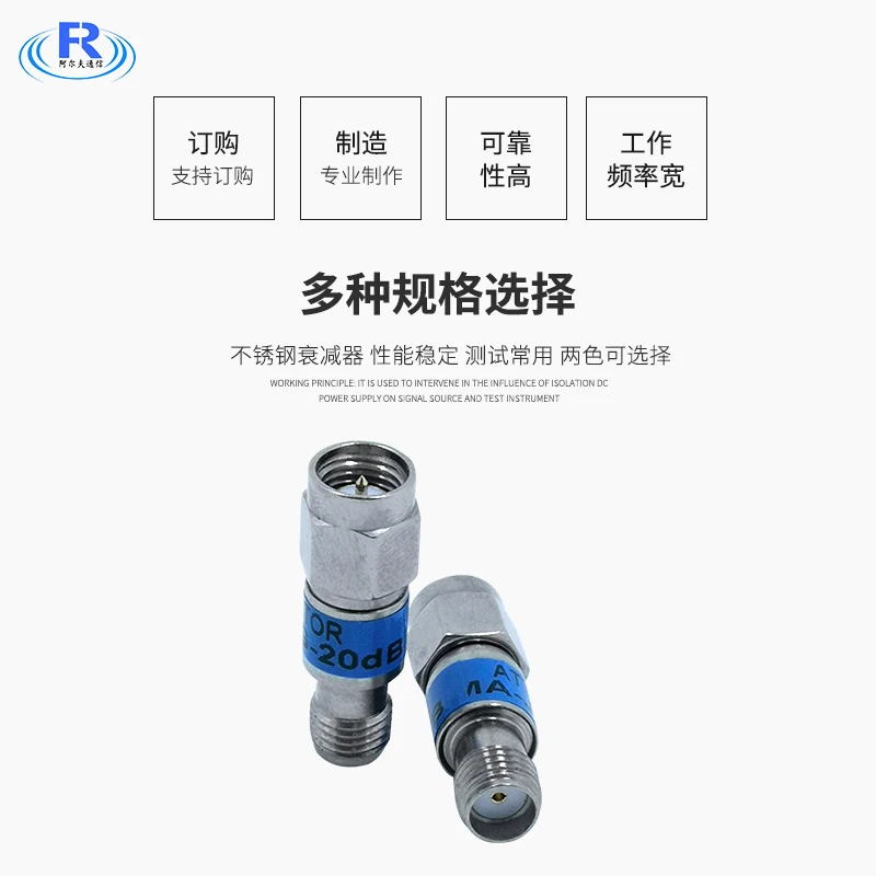 

Fixed coaxial attenuator SMA-JK male and female 1DB 2DB 3DB 4DB 5 DB 6DB 7DB 8DB 9 DB 10DB 15DB 20DB 30DB 6G