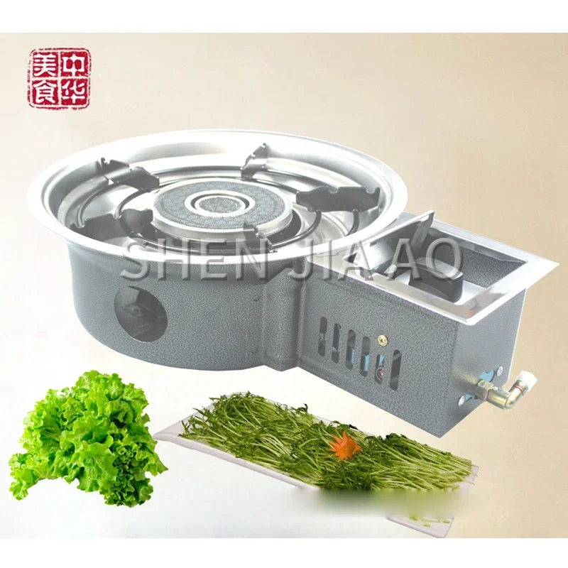 Energy-saving Liquefied Gas Natural Gas Stove Korean High-power Infrared Commercial Restaurant Embedded Hot Pot Gas Stove