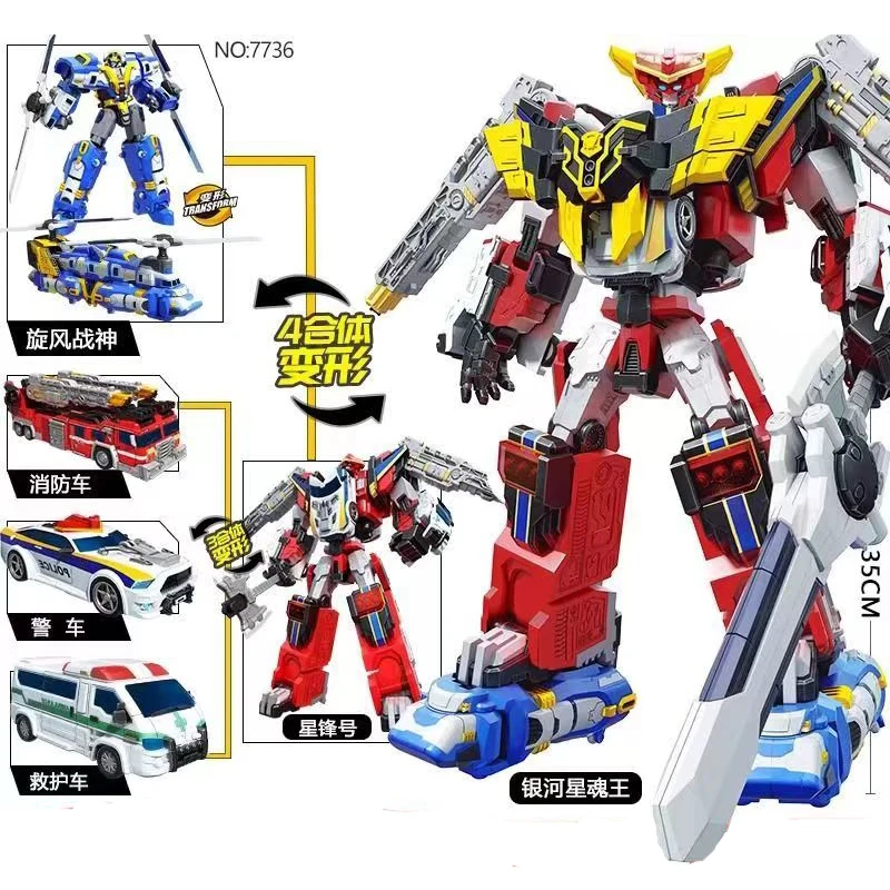 Tobot V Galaxy Detectives Master V Ultimate 4 IN 1 Combiner Robot Toy Car Plane Action Figure ABS 35CM Transformation Model Gift