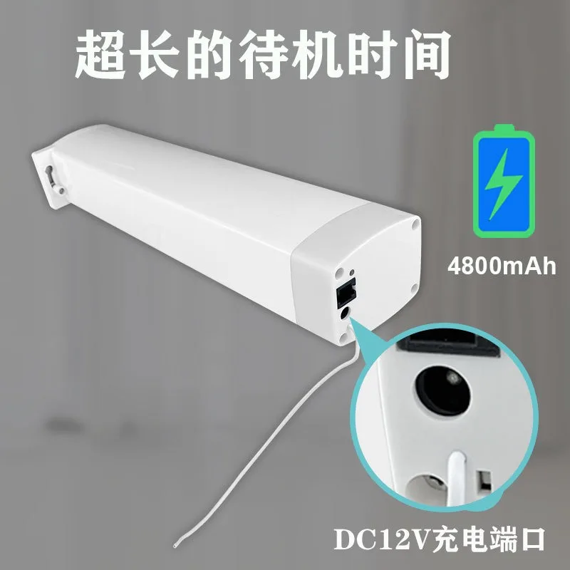 Wiring-free battery intelligent electric curtain motor DC12V charging long standby