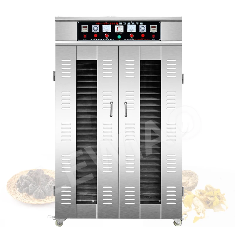 40 Trays Herbal Digital Control Dehydrator Sesame Dryer 304 Stainless Steel Food Grade Trays Material