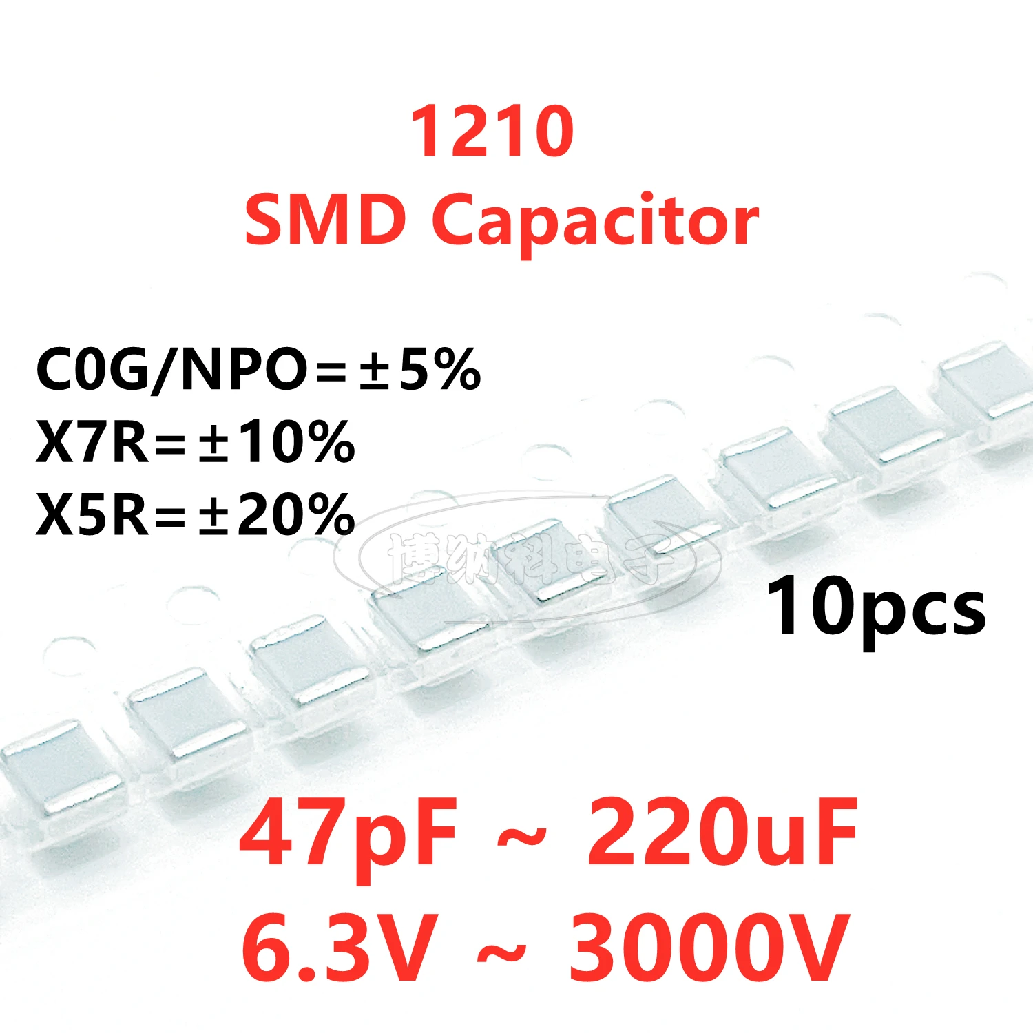 SMD Capacitor 47PF100PF220PF330PF470PF680PF1NF2.2NF4.7NF10NF22NF47NF100NF0.1UF1UF2.2UF4.7UF10UF22UF47UF100UF220UF102103 104