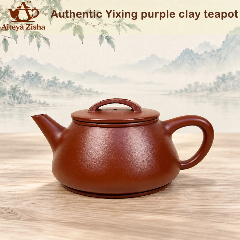 Teacher Feng Chao, authentic Yixing purple clay teapot, 100% Authentic Yixing Zisha Clay handmade carved Chinese teapot 250ml