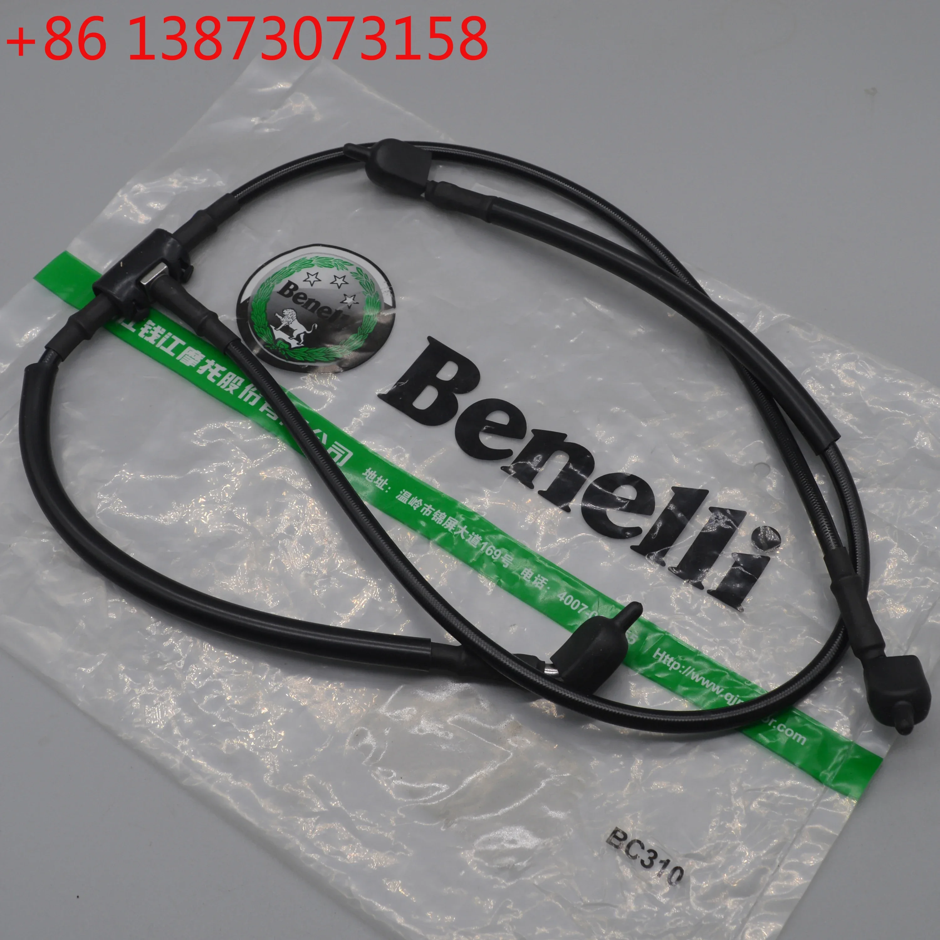 Front brake pipe rear brake hose for Benelli 302S BN302 TORNADO TNT300  STELS 300 / BN  300 302