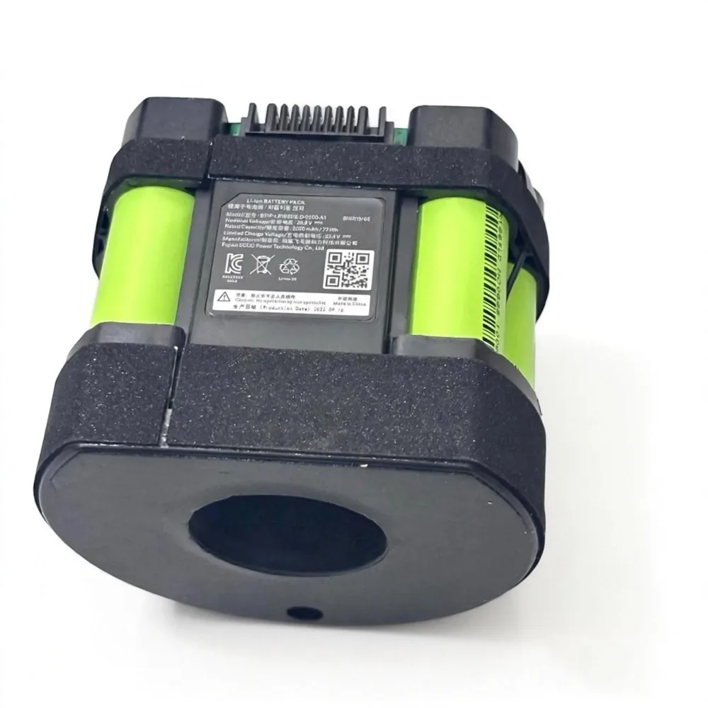 

100% Оригинальный аккумулятор 2500 мАч 28.8В для пылесосов Roidmi XCQ06RM NEX NEXVX NEXS Plus NEX2 X20 X30 X30VX