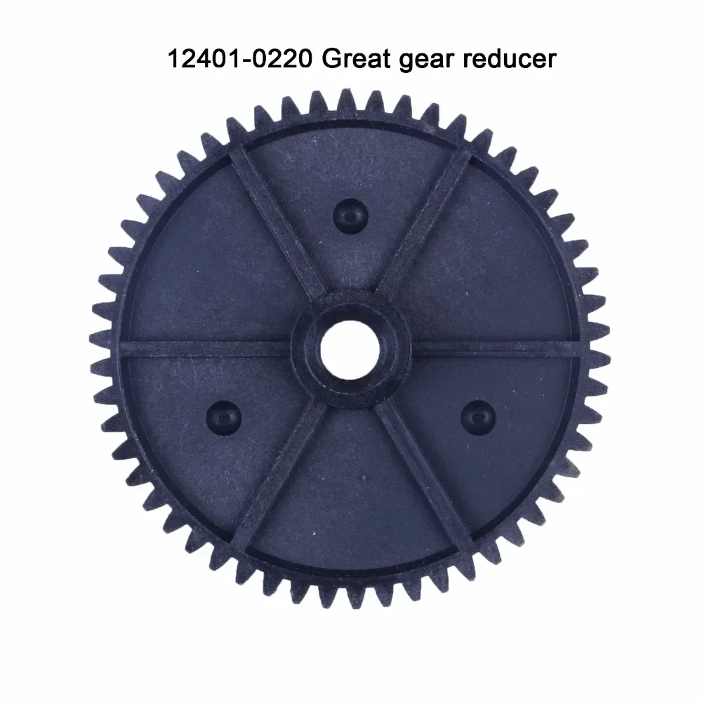 Wltoys RC Car Spare Parts 12401-0220 Great Reducer 12402 Deceleration Gear 12403 Large Deceleration Gear 12404 Reducer Gear