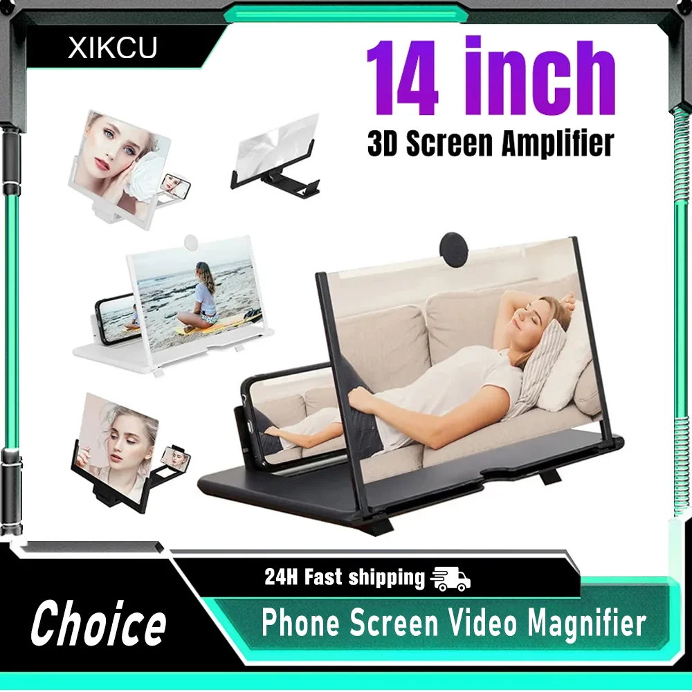 

3D HD 14 Inch Mobile Screen Amplifier Projector Video Movie Amplifier Desktop Display Stand For All Smartphone Screen Amplifier