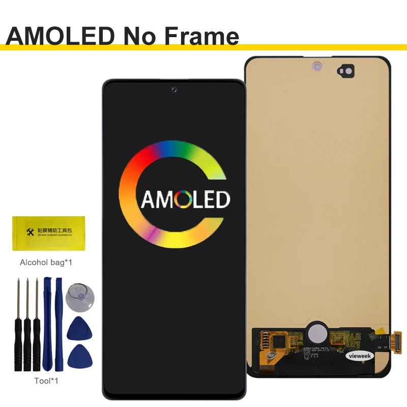 AMOLED No Frame