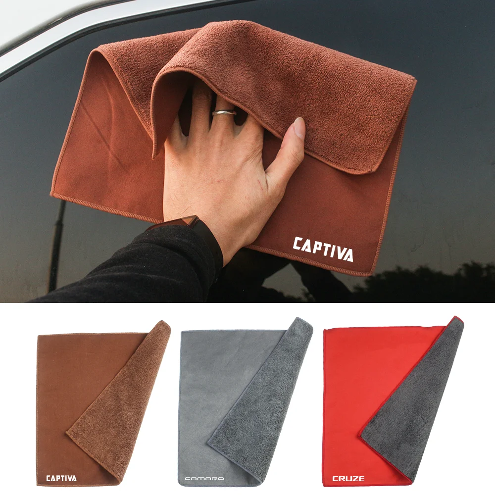 

Car Drying Towel Suede Coral Velvet Double-sided Car Cleaning Cloth Absorbent Towel For Chevrolet CAPTIVA CAVALIER CORVETTE Bolt