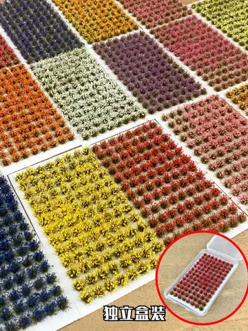 Colorfull Flower Grass Cluster Model Kit for Making Sand Table Building Micro Landscape Materials Diorama Accessories 1box