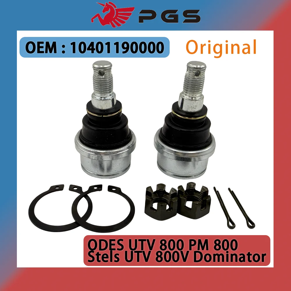 الأصلي 2 قطعة وصلة كروية الجزء العلوي من الأمام 34 مللي متر المسيطر ل ODES 800 D4 X2 X4 Stels UTV 800 فولت المسيطر رباعية الذهاب كارت 10401190000 #1