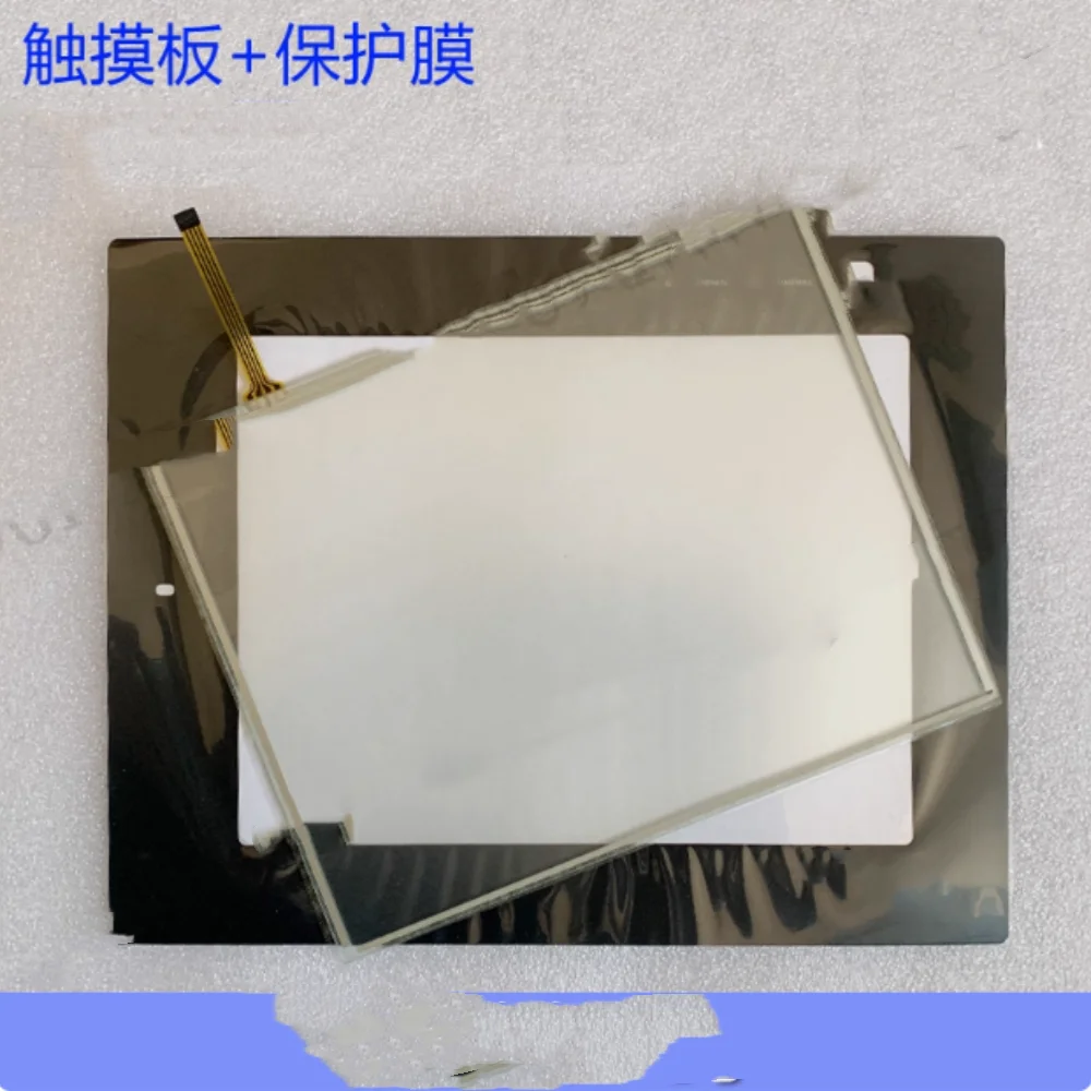 

GT1265-VNBA Touchpad protector