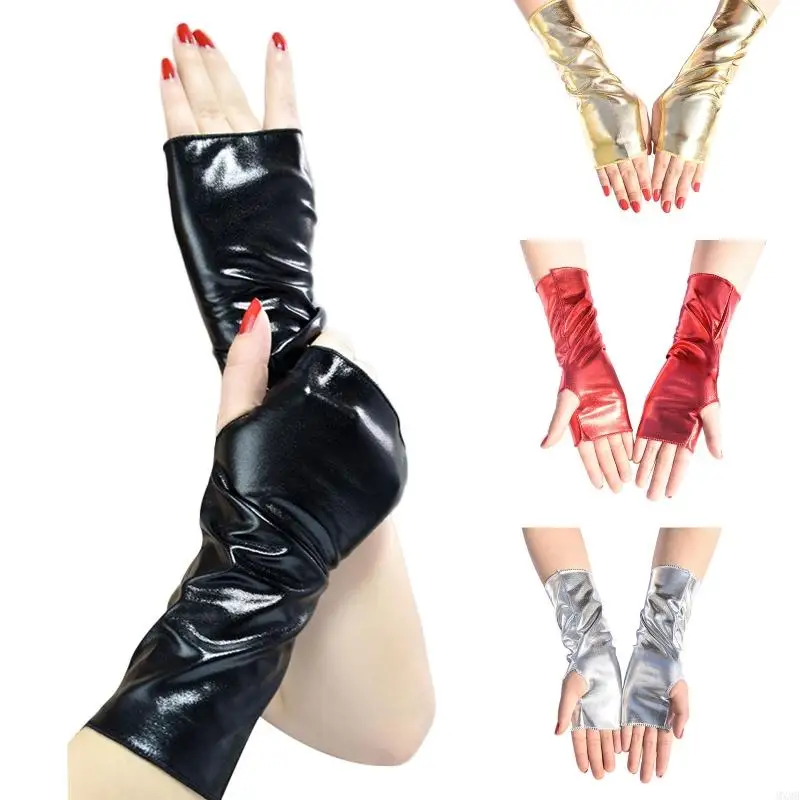 MXMB Gloves Short Fingerless Gloves Gloss Leather Dress Up Gloves for Daily