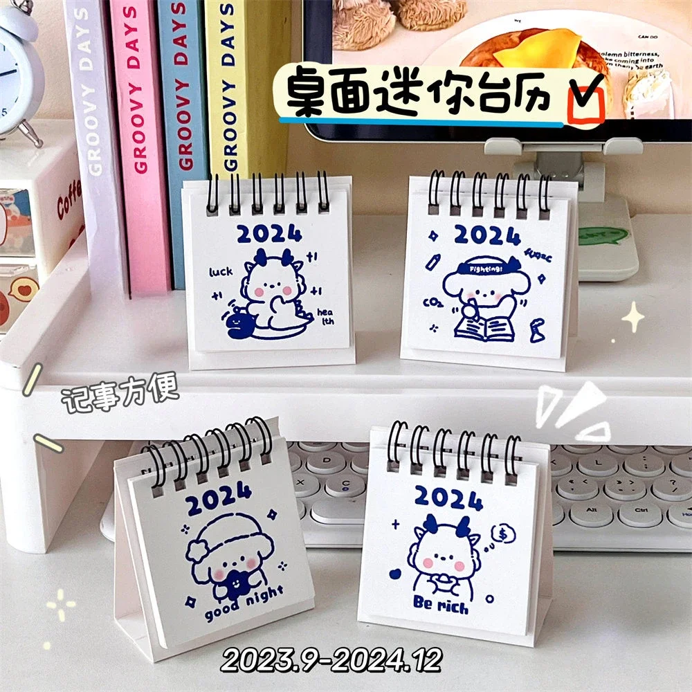 2024 Loose Leaf Ring Calendar Creative Cartoon Desktop Mini Calendar Student Date Record Calendar Book Decoration Ornaments New