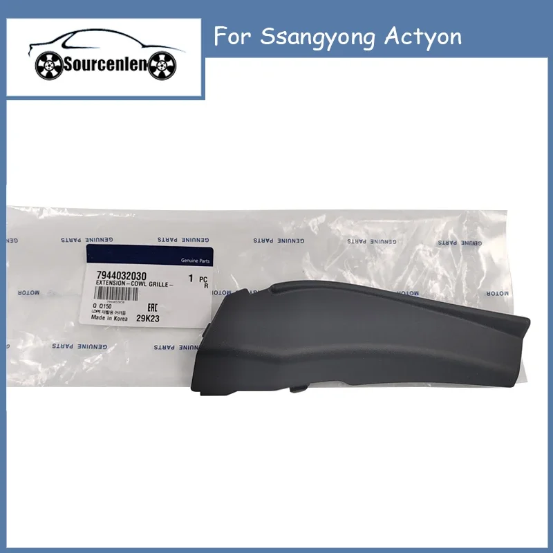 7943032030 7944032030 For Ssangyong Actyon Windshield Trim Wiper Deflector Plastic Trim