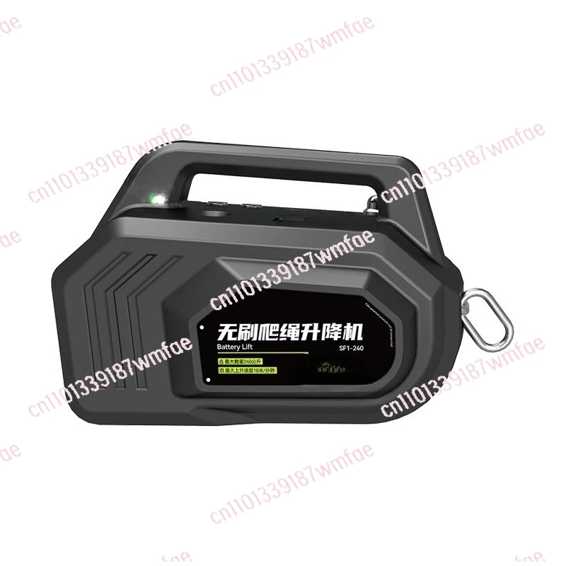 Automatic Rope Climbing Machine Electric Elevator Rechargeable Portable Wireless Remote Control Small Air Conditioner Crane