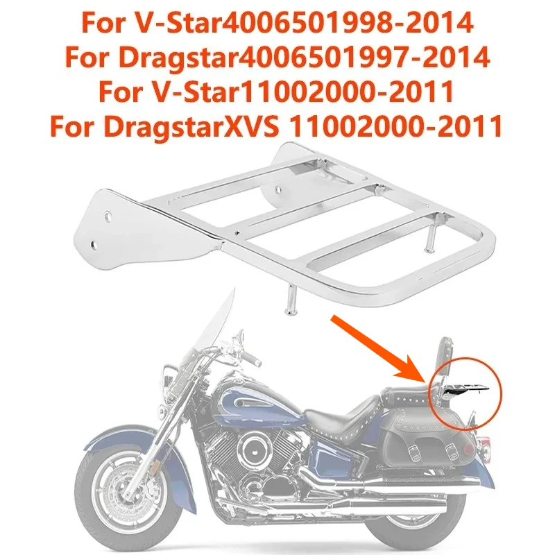 

Motorcycle Motobike support Steel Backrest Sissy Bar Luggage Rack Moto for Yamaha V-Star 400 650 1998-2014 V-Star 1100 2000-2011