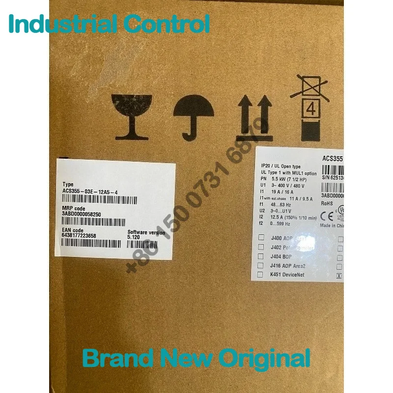 ACS355-03E-12A5-4, inverter, ACS355 5.5kW three-phase 380V
