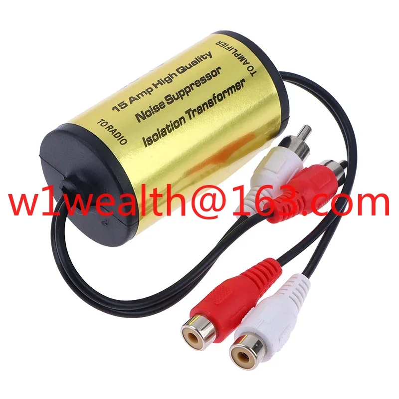 RCA Audio Noise Filter Suppressor Ground Loop Isolator for Automotive and Home Stereo 2RCA Male 2RCA Female