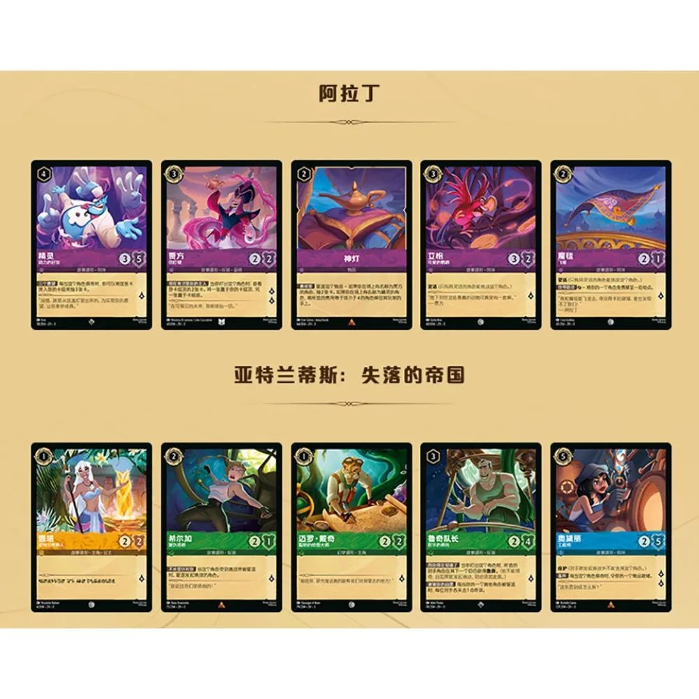 بطاقات مجموعة لوركانا الإبداعية TCG الأصلية للأطفال، قصص خيالية، شخصيات فريدة من نوعها، بطاقات معركة، ألعاب هدايا شعبية