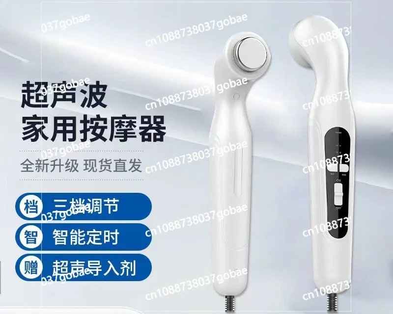 Ultrasonic therapy device for home use, cervical and lumbar spine muscle joint Hertz massager