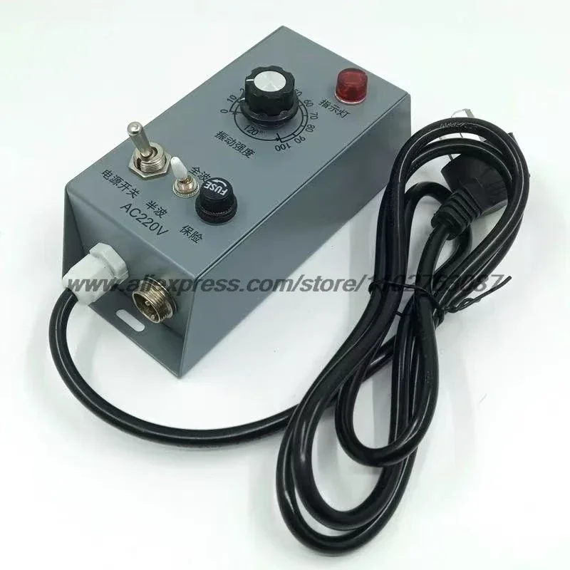 220V Iron Shell Vibration Plate Controller, Vibration Amplitude Regulator, Vibration Plate Speed Controller