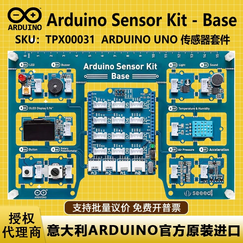 kit-sensore-arduino-pacchetto-base-un-sensore-tpx00031-uno-rev3