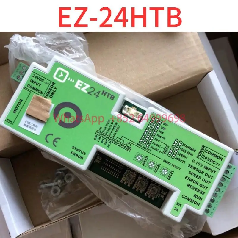 Brand New  Drum drive EZ-24HTB roller drive card