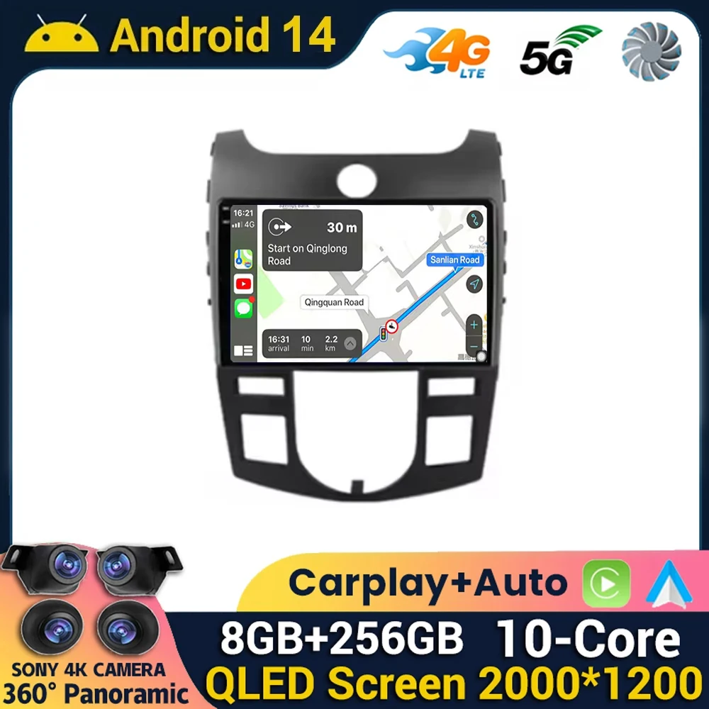 

Car Radio Android 14 For KIA Forte Cerato 2008-2014 Multimedia Stereo 4G WIFI BT Player GPS Navigation Head Unit No 2 Din No DVD