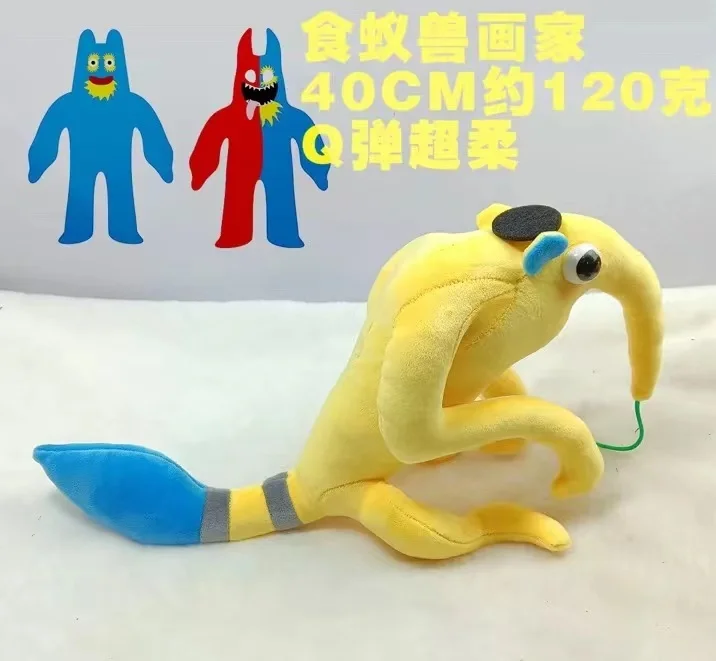 New Garden Of Banban 6 Kittysaurus Plush Toy Garten Of Banban 5 Syringeon Mascot Doll Ban Ban Stuffed Animal Jester Evil Snake 4