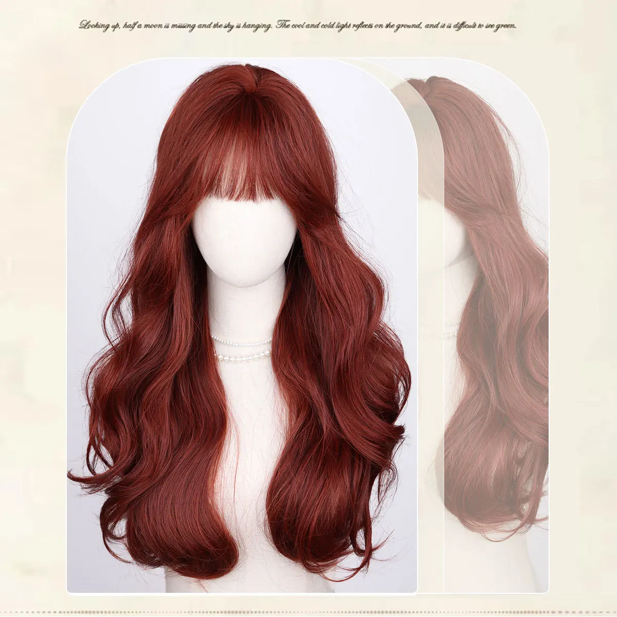 

New reddish-brown big wavy fluffy wig full head cover European and American fashion wig female Qi bangs long curly hair