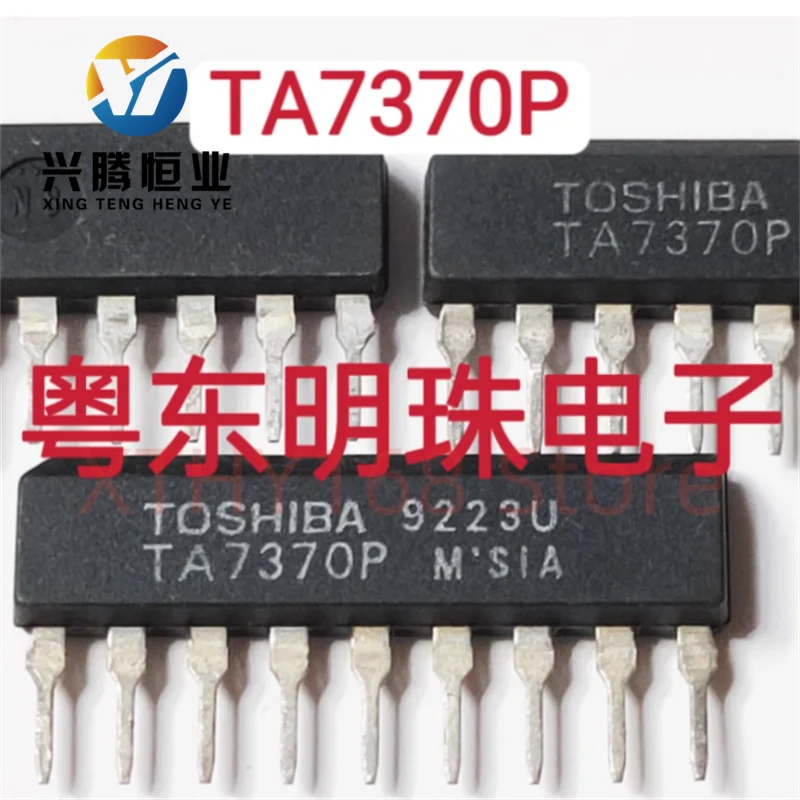 TA7370P رمز المصنع الأصلي الجديد المستورد ZIP = 9 شريحة تسعة دبابيس #1