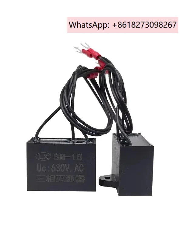 

Трехфазный электронный дуговой огнетушитель SM-1B/2B/3B630V, сопротивление переменного тока, емкость, защита двигателя