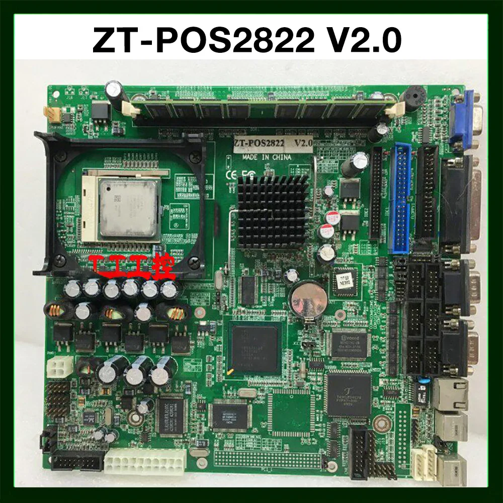 

ZT-POS2822 V2.0 Board Good Qualiy