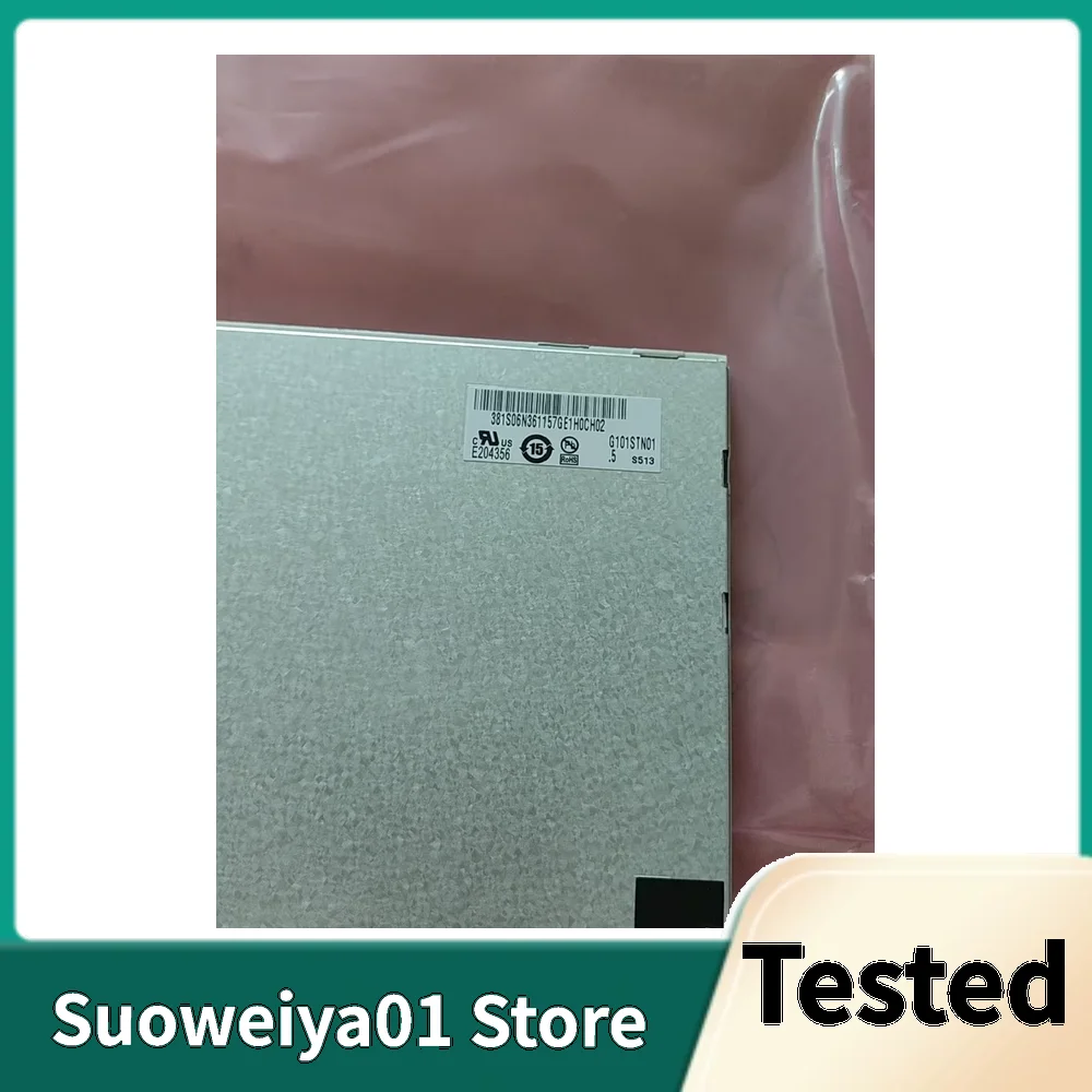 

G101STN01.5 Оригинальный 10,1-дюймовый экран, экран дисплея 1024 × 600, проверенный, проверенный, промышленный ЖК-дисплей