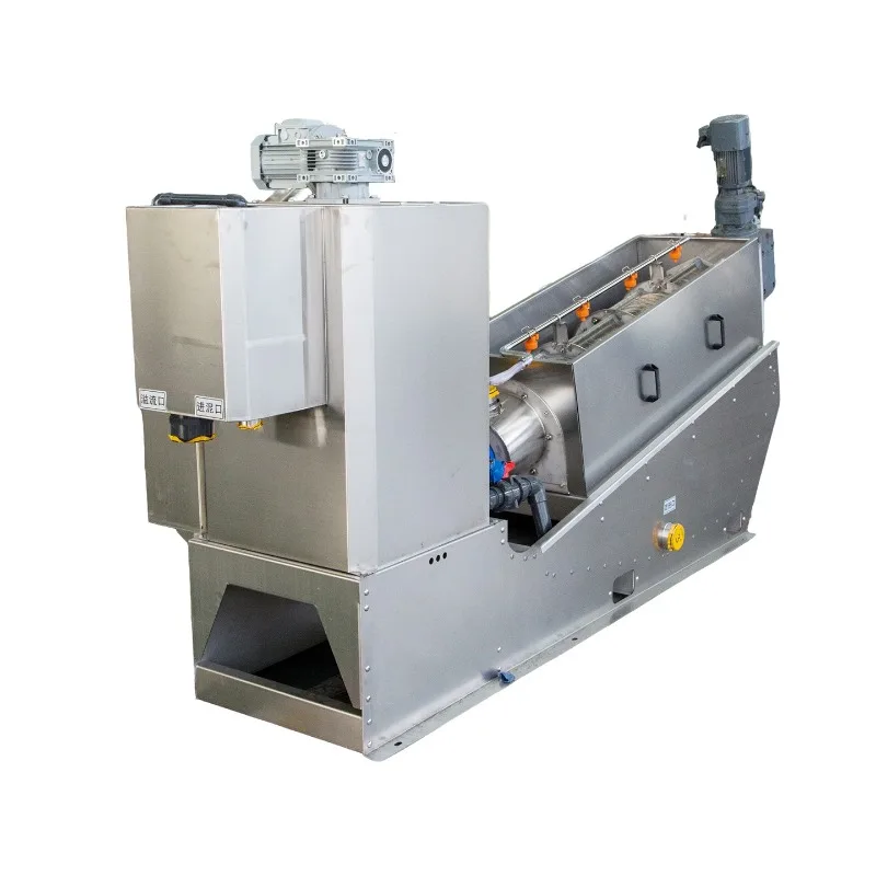 201 Stacked Snail Sludge Dewatering Machine for Pig Farms Water Soaking Manure Small 131 Stacked Snail Machine