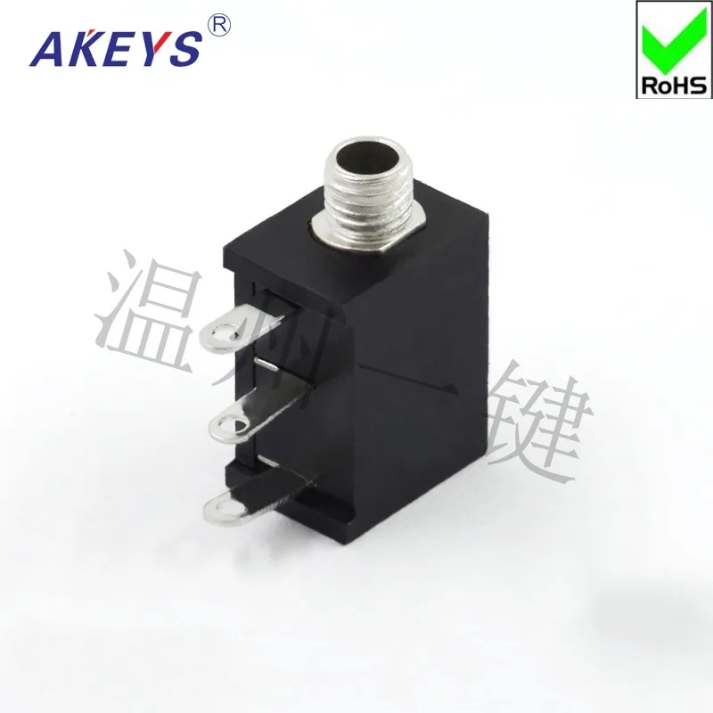 10 PCS PJ-213BM headphone socket 2.5 mm Audio master headphone interface 3 pin pin thread 2.5 mm mouth
