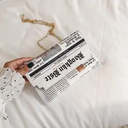 Borsa a tracolla per giornale da donna borsa a tracolla borsa quadrata piccola moda personalità
