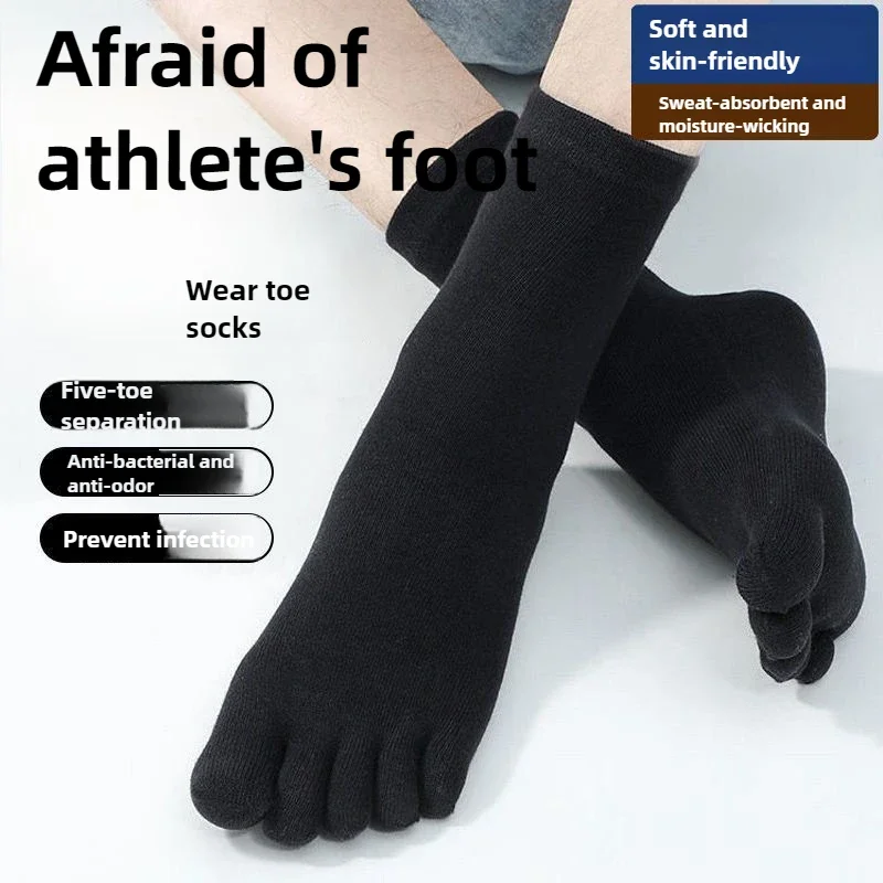 

1 Pair /4 Pairs Men Women Elastic Cotton Five Toes Sock Breathable Anti Odor Five Finger Socks Soft Protective Toe Hosiery