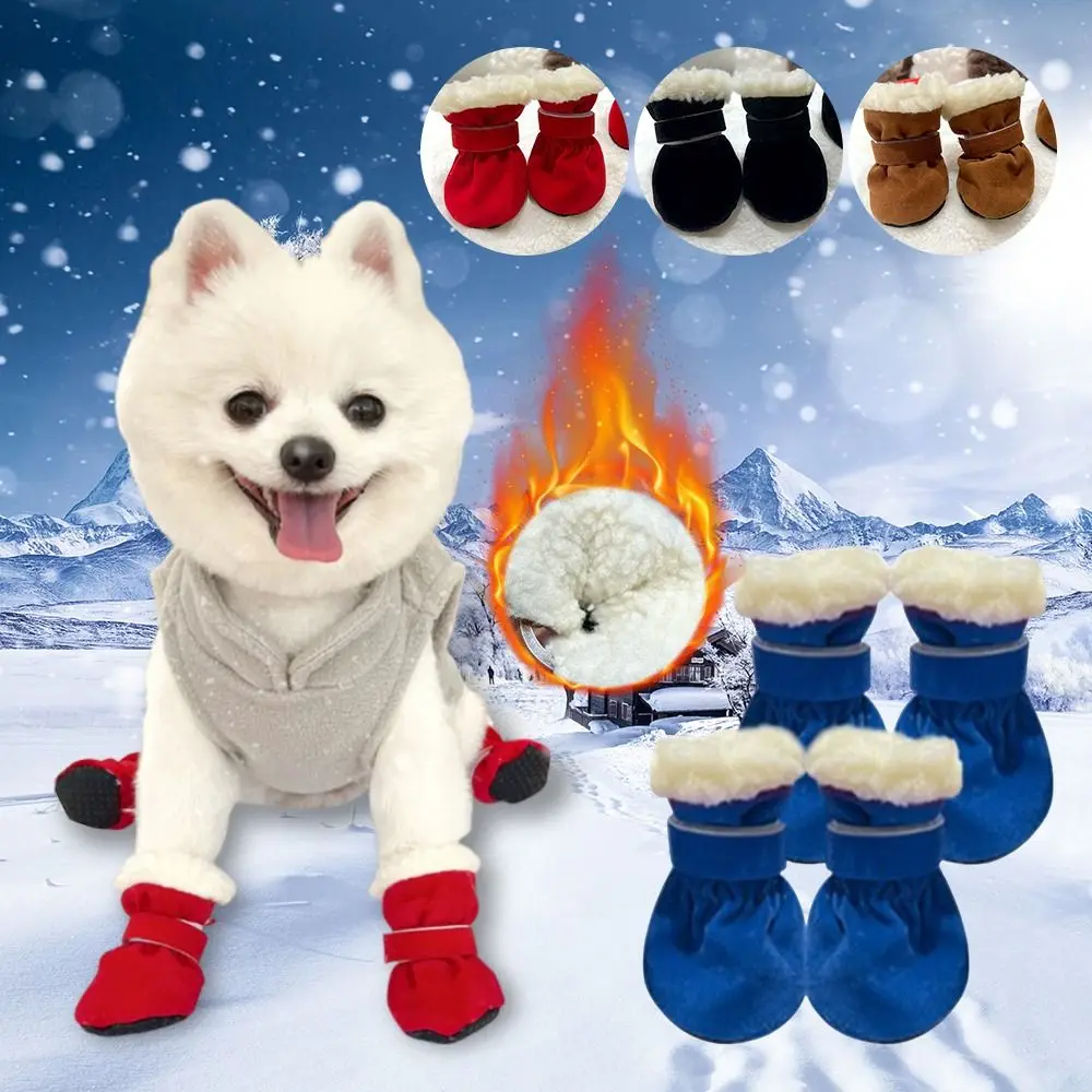 4pcs New Suede Velvet Winter Dog Shoes Anti-slip Footwear Pet Shoes Warm Thickened Snow Boots