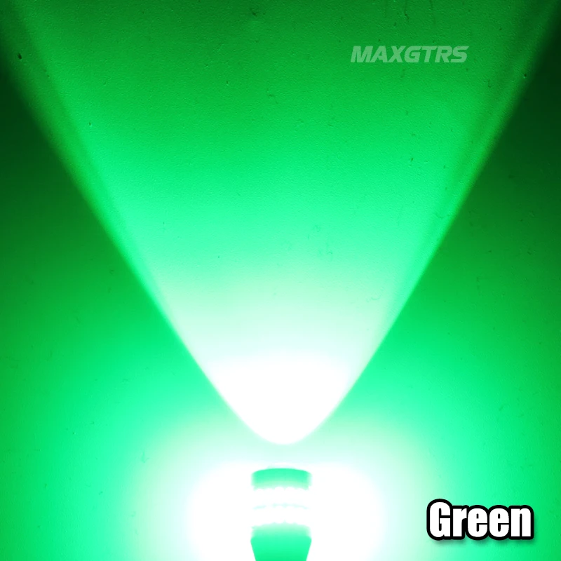 녹색