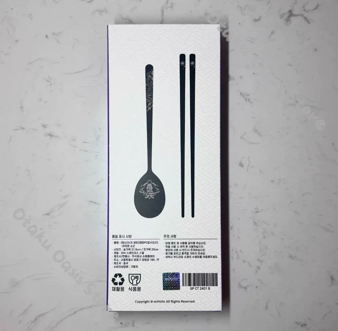 Genshin Impact Beelzebul Raiden Shogun Game Cosplay Chopsticks Spoons Tableware Set Peripheral Gift Box Ornaments Official