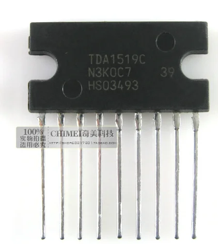 

Бесплатная доставка. TDA1519 TDA1519A TDA1519C