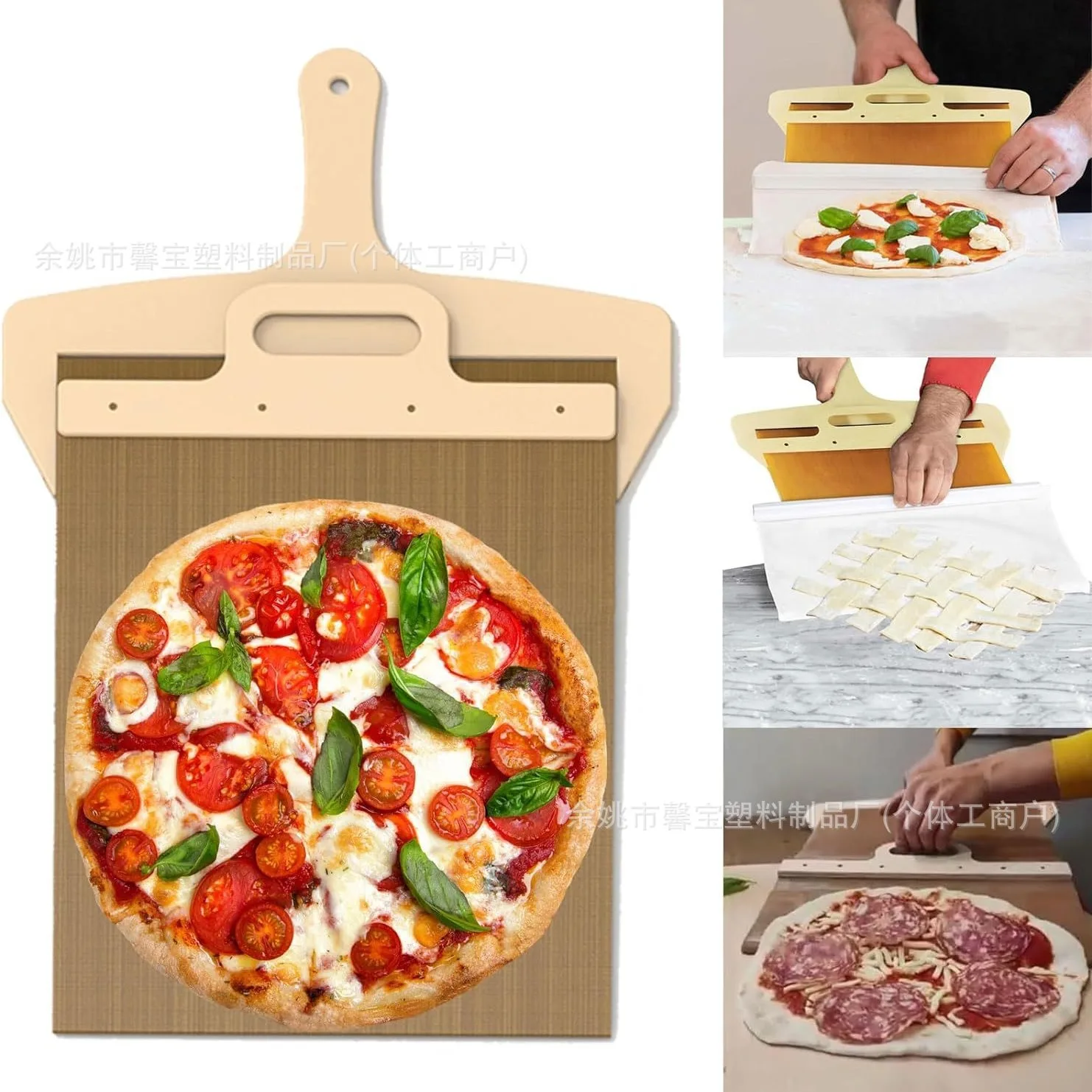 

Cross-border explosion Sliding Pizza Peel Pizza storage board, baking utensils, sliding pizza spatula