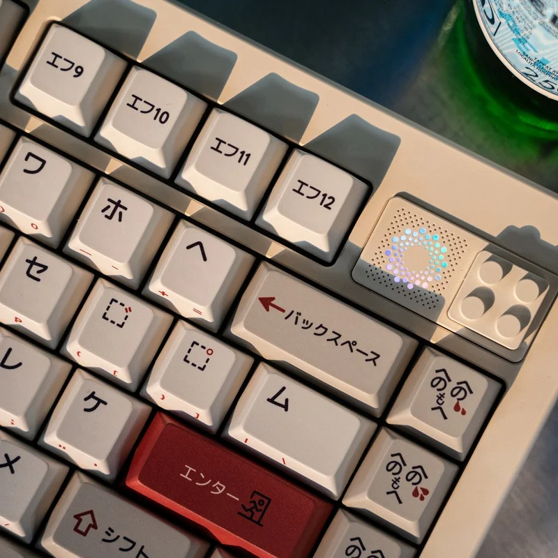 Japanese Root Set Keycaps Retro Craftsman 150key Retro Style Minimalist Mechanical Keyboard Keycaps Computer Accessories