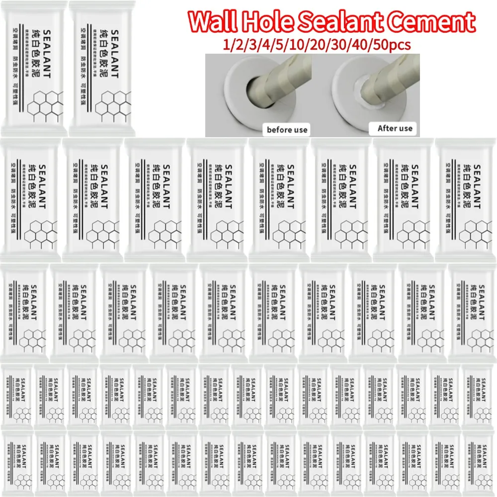 Wall Hole Sealant Sewer Pipe Waterproof Sealing Cement Clay Sealant Cover for Caulk Air Conditioner Hole Plug Filler Cement